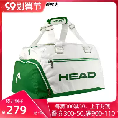Head Hyde tennis bag Wimbledon commemorative one-shoulder tennis clothes bag handbag with independent shoehouses Australian Open