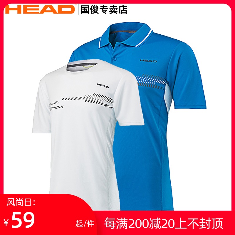 Clearance Hyde HEAD tennis clothing men's short sleeve polo shirt comfort T-shirt breathable badminton sportswear spring