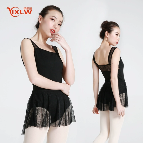 Спортивная одежда, кружевная лента для тренировок, костюм для йоги, облегающий крой