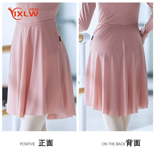 Спортивная одежда для тренировок, танцующая мини-юбка, юбка в складку