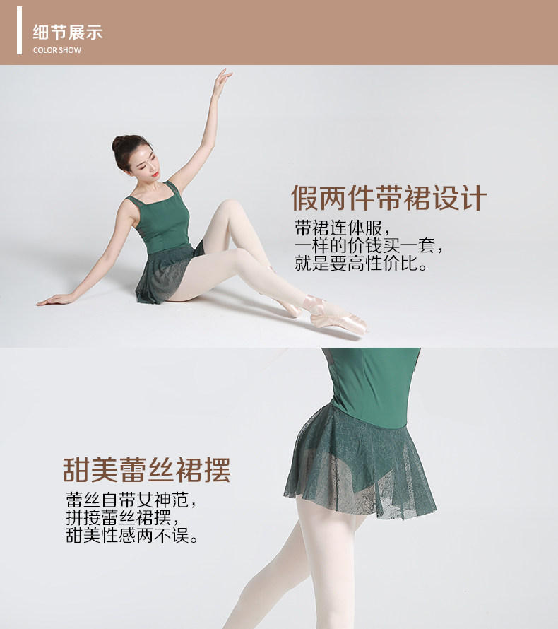 9961 Подробная информация Page_04.jpg