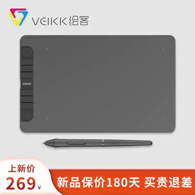 Players HK1060 digital drawing board double roller drawing board writing board can be connected to mobile phone computer drawing board writing board