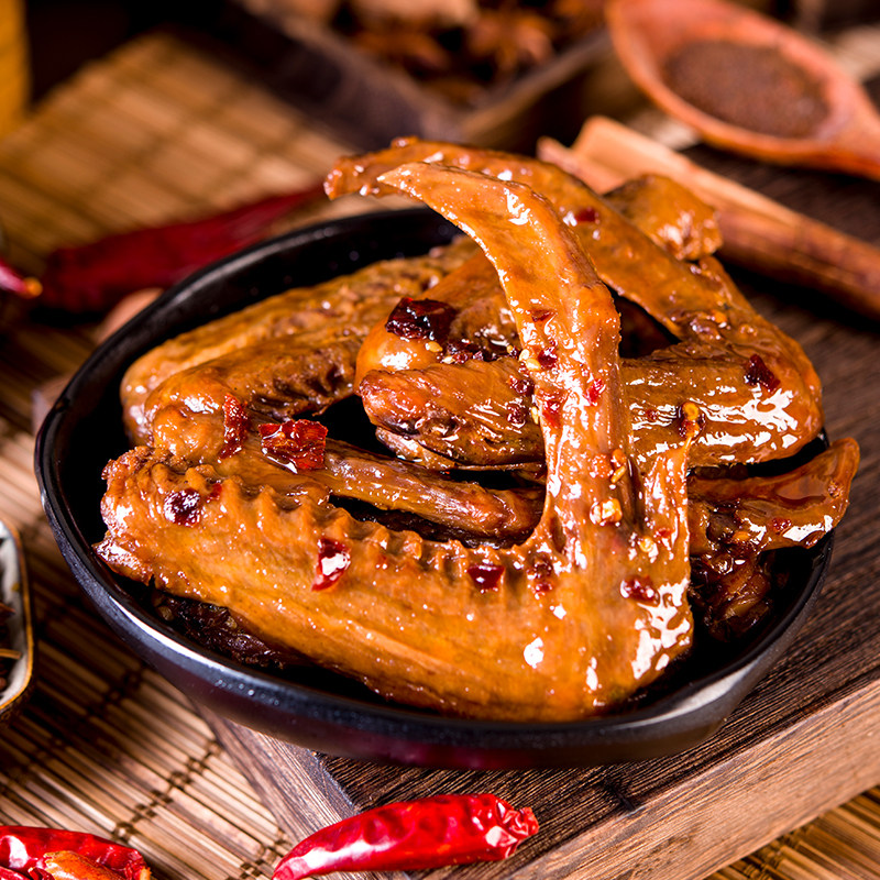 Kufei Le Spicy Duck Wings Snack, Marinated Ready-To-Eat Duck Meat Snack, Hunan Specialty, Freshly Packed