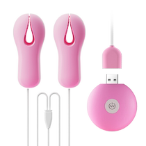 Breast clamp clitoris clamp erotic nipple stimulation female masturbation device vibrating egg female orgasm licking device sex appliance