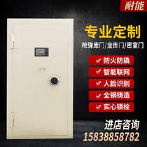 Stainless steel vault door firearms ammunition warehouse door bank gold shop mobile vault room home secret room security door customization