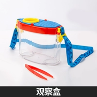 Ящик для наблюдения