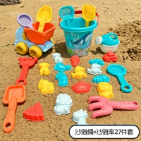 Система хранения, 19 шт, 8 шт, 27 шт