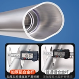 Высокие ветви, телескопические высоковысовые ветви фруктовых деревьев и удлиненные высокие ветви видели сады энергичные ножницы