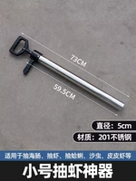 Из нержавеющей стали, маленький