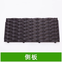 [40 коробок с коричневым] боковая доска (роттан)