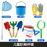 Детский комплект, 8 шт