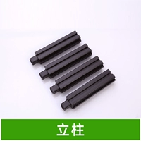 [50 коробок кофейного цвета] одна вертикальная