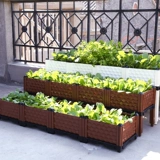 魔豆菜园 30 см тип посадки коробки аксессуары компоненты балконы посадка коробки посадка растительного бассейна верхний цветочный впадина