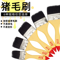 Brush long handle paint brush cleaning dust removal Pig brush long handle mane 2 inch 6 inch thick industrial oil brush