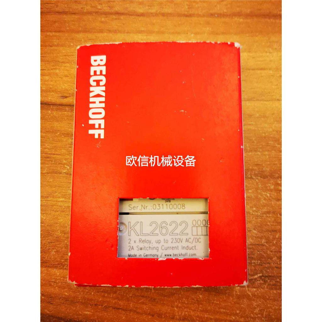 Bargain spot BECKHOFF KL2622 KL2602 relay output module$