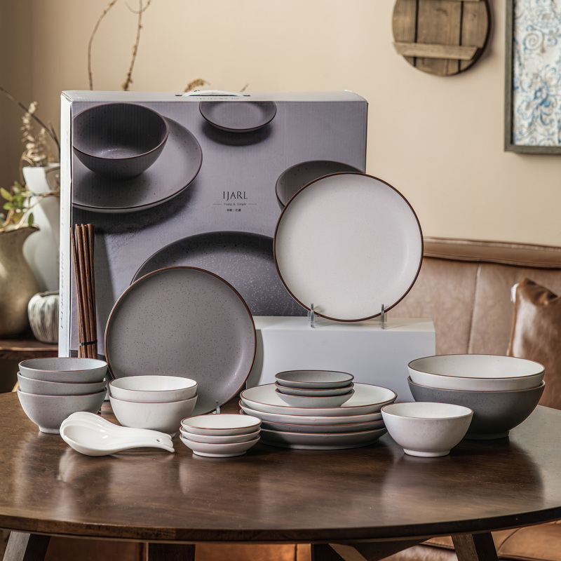 Household Bowls and Plates Japanese-Style Tableware 32-Piece Gift Box Set Beautiful Plates Restaurant Dishes Western-Style Dinnerware Set Household Bowls and Plates Japanese-Style Tableware 32-Piece Gift Box Set Beautiful Plates Restaurant Dishes Western-Style Dinnerware Set