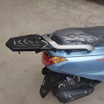 Suitable for the luxury Mengmeng rear shelving rear shelving bracket m_boy125 Lower _35 Motorcycle retrofitting accessories
