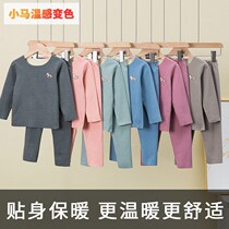 Double sided Develvet children Warm Underwear Suit Autumn Winter children No-scratches heat storage autumn clothes Autumn Pants Pyjamas clothes Home clothes