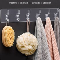 Hook row STRIP DOOR WALL FREE OF PUNCH WALL CLOTHING HOOK POWERFUL VISCOSE NO-MARK RACK PLASTIC KITCHEN STICK HOOK