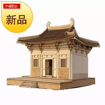 Ancient model Tenon Tenon j structure Tenon 02 Mao Model Manual Model Assembly wooden house spelling Chinese architecture