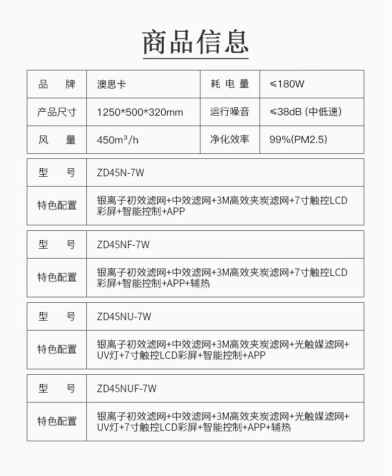 ZD45_19.jpg