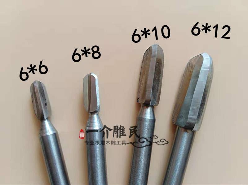 6mm handle elliptical type electric wood carving root carving knife straight mill drill bit head carving woodworking grinding carving tool