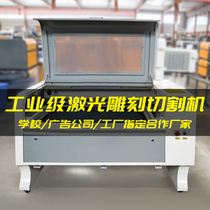 31 degree laser cutting machine small wood lettering marking fabric leather acrylic metal laser engraving machine