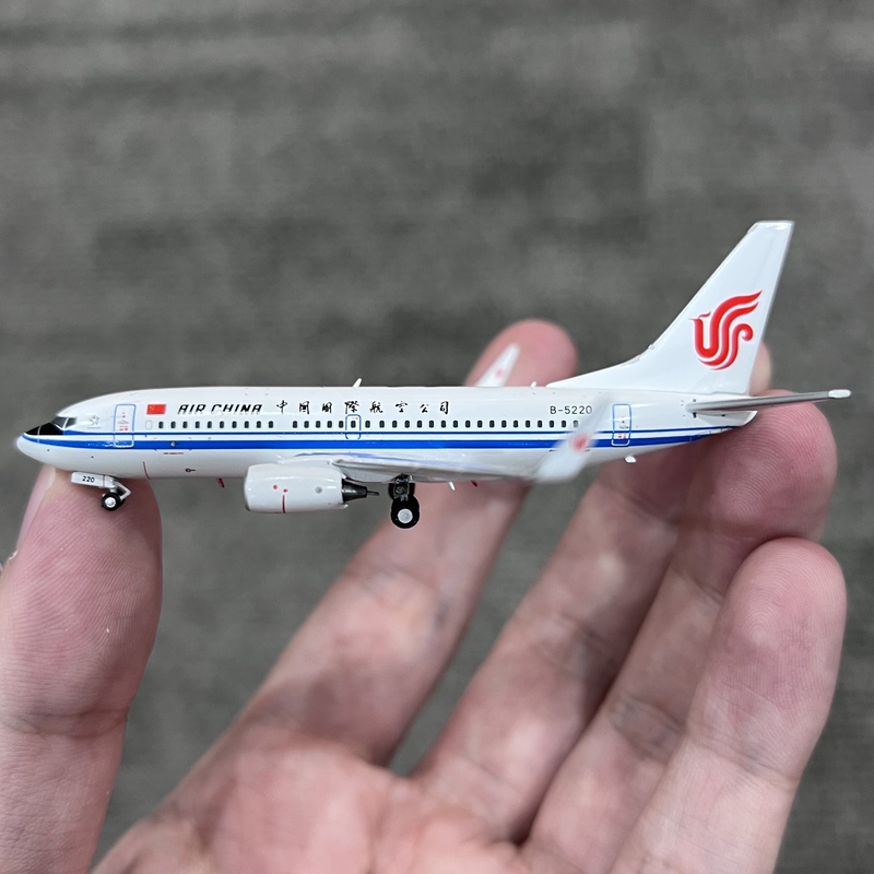 1/400 Finished Alloy Aircraft Model China International Airlines B737-700B-5220 B-5227B-2700