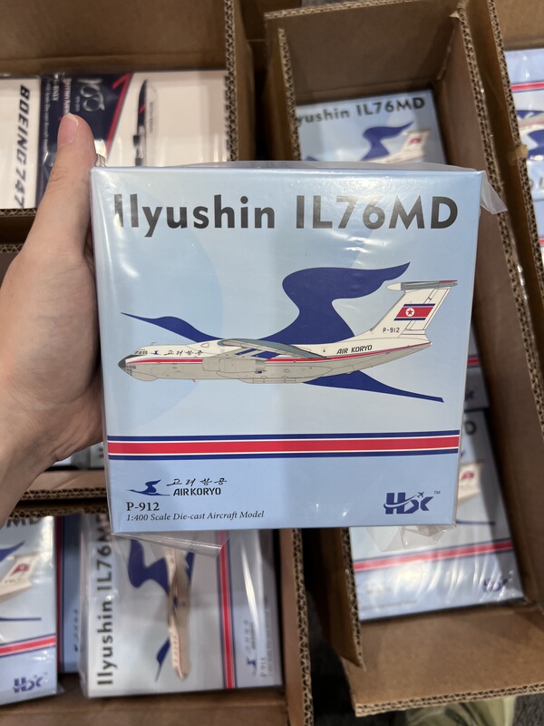 1/400 Finished Alloy Aircraft Model Hx Korean Air Il-76 P-912 P-913 P-194
