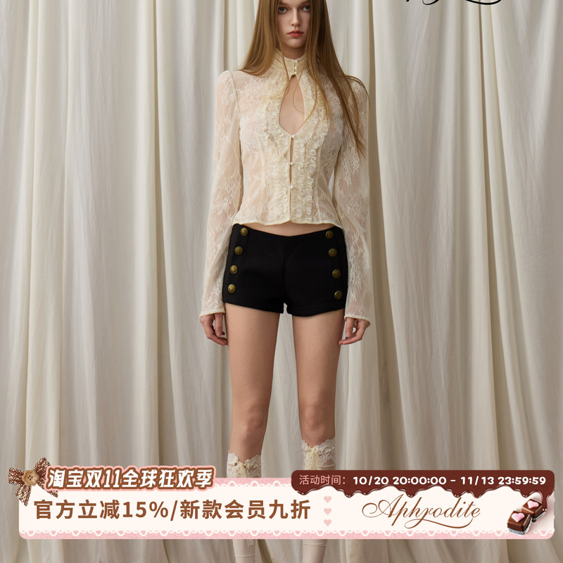 Aphrodite Court-Style White Lace Hollow-Out Shirt Top, French Retro Pure Desire Shirt, Slimming Inner Layer Aphrodite Court-Style White Lace Hollow-Out Shirt Top, French Retro Pure Desire Shirt, Slimming Inner Layer