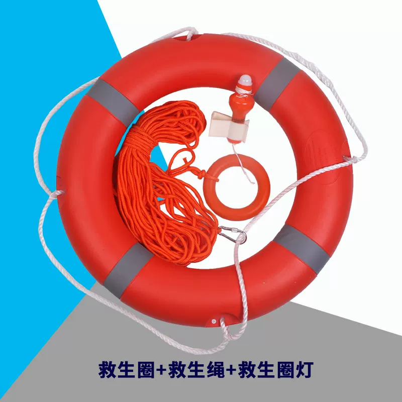 Профессиональный надувной плавательный круг из пластика Marine для взрослых PVC из пены