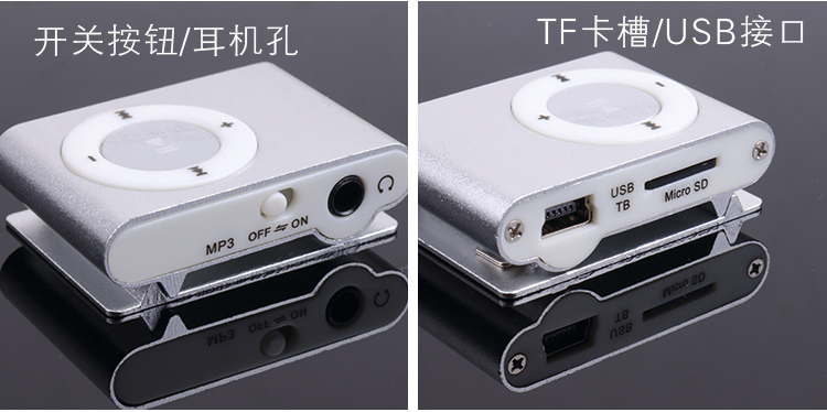 củ phát wifi 4g giá rẻ Thẻ mp3 Walkman Clip nhỏ Không có Trình phát nhạc Màn hình Thời trang Sinh viên Nghe Bài hát MP3 - Trình phát TV thông minh