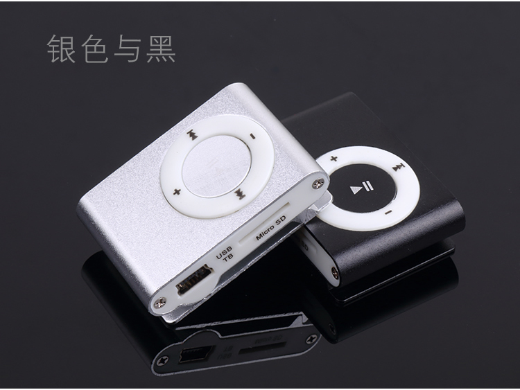 Thẻ mp3 Walkman Clip nhỏ Không có Trình phát nhạc Màn hình Thời trang Sinh viên Nghe Bài hát MP3 - Trình phát TV thông minh phat wifi