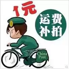 yun fei bu cha jia mugs