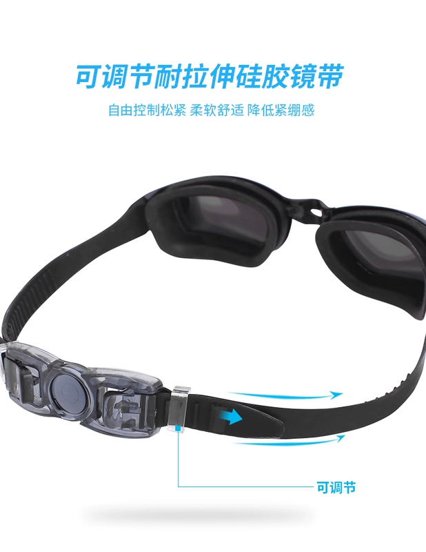 Kính Anger Knight kính chống nước chống sương mù HD Wu Zun với nam và nữ hộp lớn kính bơi phù hợp với kính - Goggles