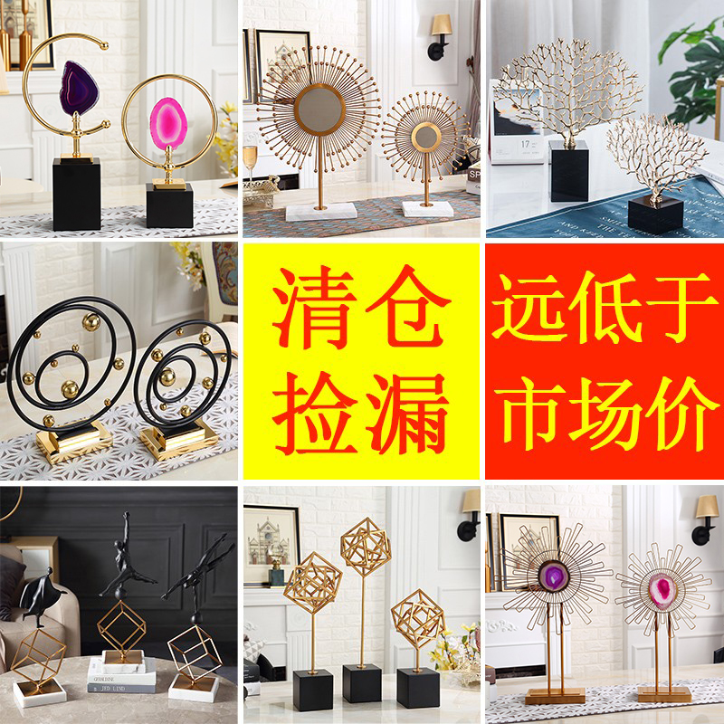 (clear bin picking up for special price treatment) light and luxurious metal decorations living-room wine cabinet TV cabinet Handicraft Pendulum