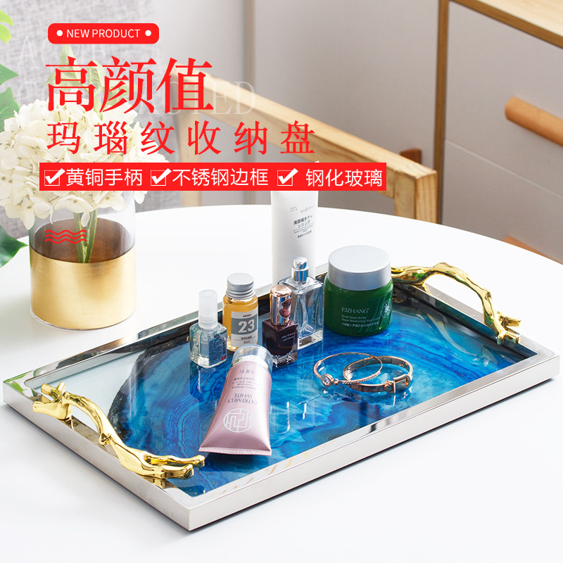 Nordic Wind Metal Glass Nursery Dishes Home Living Room Tea Table Rectangular Light Lavish Style Board Room Decoration Containing Dishes