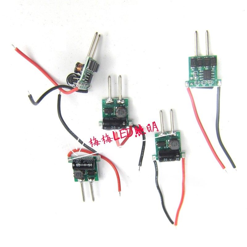 1W3W5W7W watt LED bulb spotlight drive power supply MR16 constant current ballast rectifier 12V small black clip