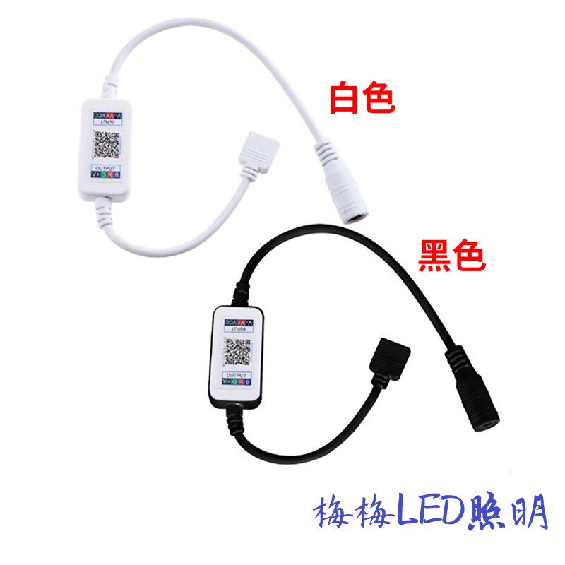 LED colourful RGB color color color color color color color color color color color color color light with wireless Bluetooth controller smartphone APP controller dimming 5V-24V