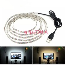 Stock supply LED5050 RGB colorful 5v soft light with charging treasure USB interface computer case