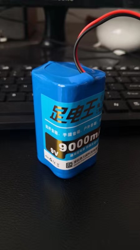 WeChat Picture_20200730080910