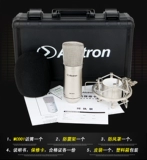 Alctron MC001 Профессиональный конденсатор записывает микрофон в прямом эфире караоке yy Game Microphane