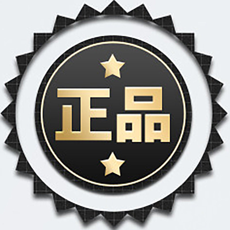 嘉茗的小店的LOGO