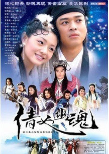 DVD player version of Chen Xiaodong Xu Xiyuan Xuan Xuan 2 disc