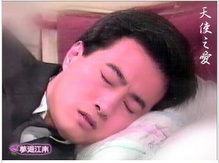 DVD version [Angel's Love] Jiang Houren Song Gangling Zhou Shaodong Complete 13 discs