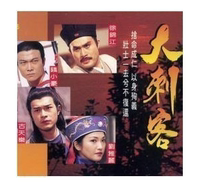 DVD Version Heroes and Legends of the Great Assassin] Gu Tianle Liang Xiaoice 35 episodes 4 discs (bilingual)