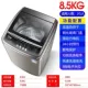 Máy giặt 8/9/10 kg mâm giặt tự động chuyển đổi tần số truyền động trực tiếp sản phẩm máy giặt gia đình công suất lớn một - May giặt