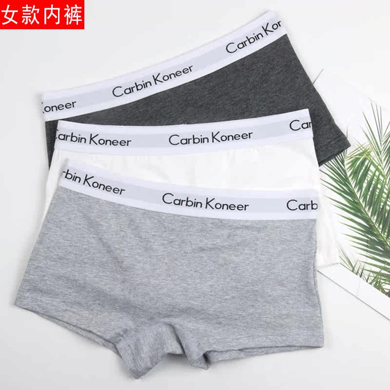Neutral Lady Cotton Four Corner Underwear Les Handsome T Pure Color Wide Side Sports Triangle Underwear Large Size Four Corner Safety Pants