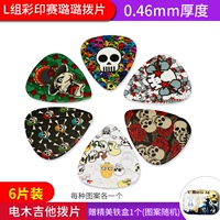 Жестяная коробка, 0.46mm, 6 штук