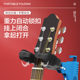 Lux Guitar Stand ຕັ້ງແນວຕັ້ງ Guitar Electric Placement Stand Classical Bass Ukulele Instrument Floor Stand